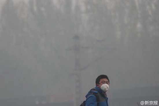 沈陽重度霧霾