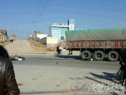 莒縣寨里鎮(zhèn)發(fā)生車禍現(xiàn)場(chǎng)圖片
