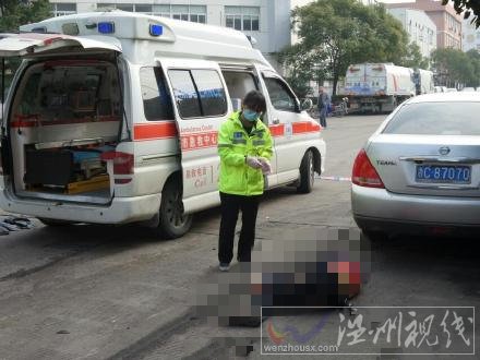 溫州中興路發(fā)生慘烈車禍