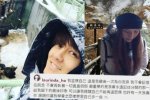 何超蓮宣布分手