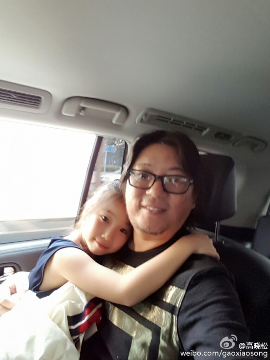 高曉松為女兒慶生