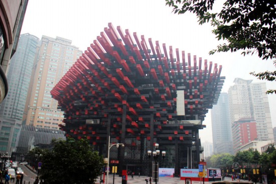 重慶建筑外形奇特