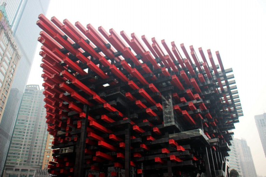 重慶建筑外形奇特