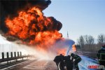 北京油罐車爆炸 12月10日北京六環(huán)一輛油罐車發(fā)生爆
