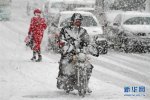 山東煙臺遇強降雪