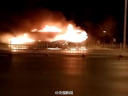 銀川公交突發(fā)火災(zāi)致14人遇難32人受傷