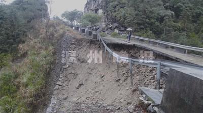 永嘉沙頭鎮(zhèn)淡下線嶺窟路段公路塌方