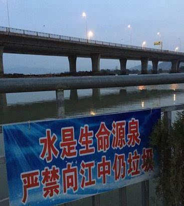 警示標(biāo)語(yǔ)出錯(cuò)