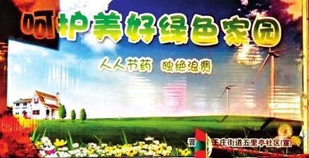低級(jí)錯(cuò)誤