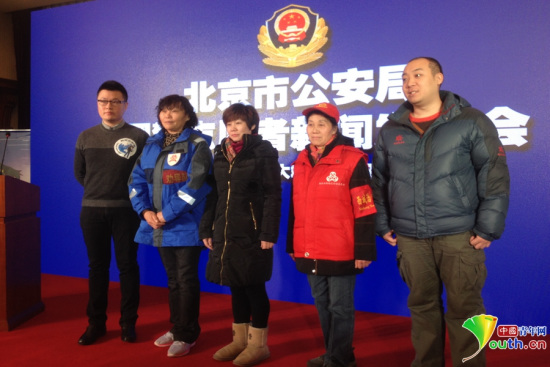 朝陽群眾等北京五大王牌群眾組織首次集體亮相