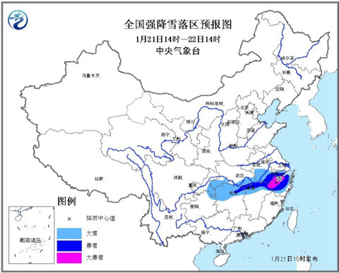 暴雪黃色預警：浙江安徽等7省有大到暴雪