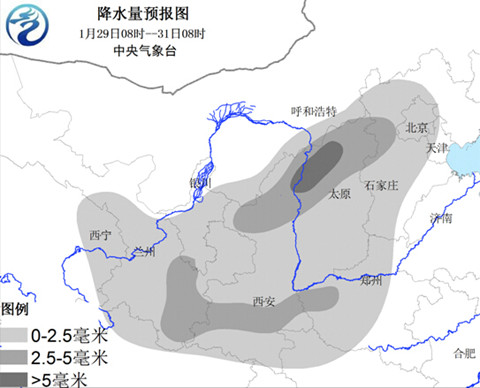 長江中下游沿江局地有大雪  或影響春運
