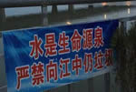 警示標(biāo)語(yǔ)出錯(cuò) 低級(jí)錯(cuò)誤