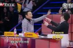 陳道明發飆 傳承者陳