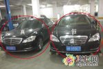百萬奔馳遇克隆車 奔馳套牌車