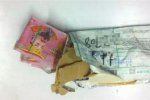 平陽女子網(wǎng)購差評收