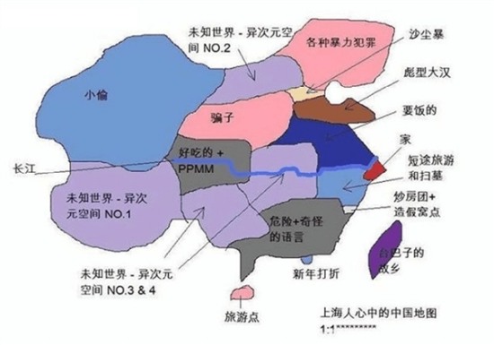 中國偏見地圖