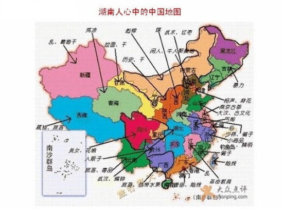 中國偏見地圖
