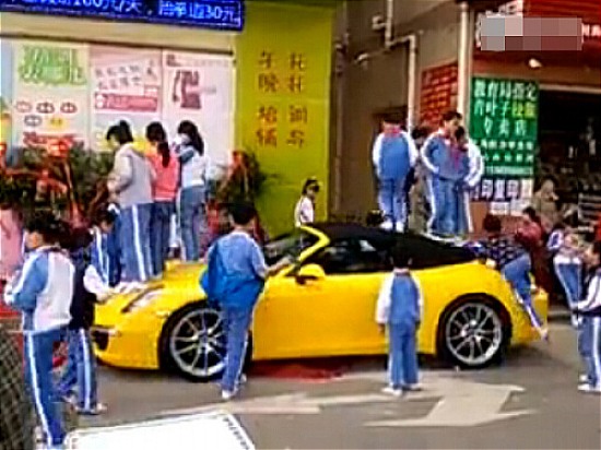 保時捷911成蹦床