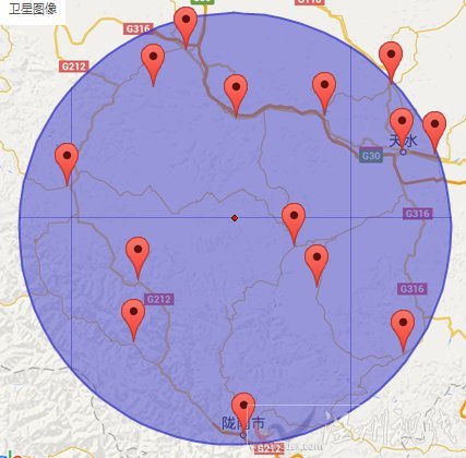 隴南禮縣地震
