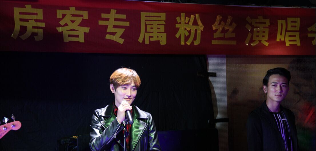 安七炫春晚節目撞衫
