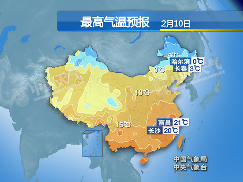 中國(guó)大部回暖