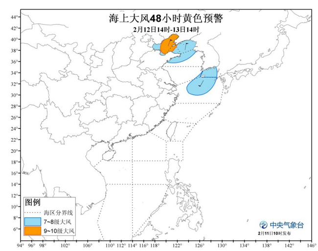 海上大風黃色預警