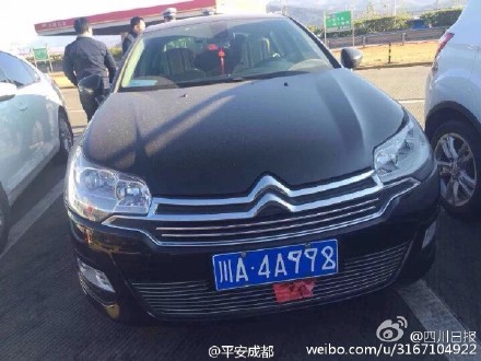 修改液更改車牌號(hào)