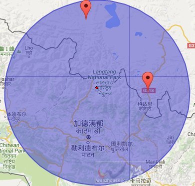 尼泊爾地震