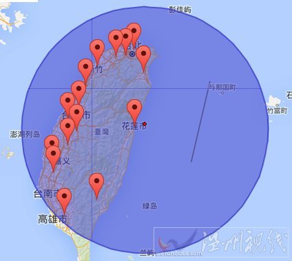 臺灣花蓮地震