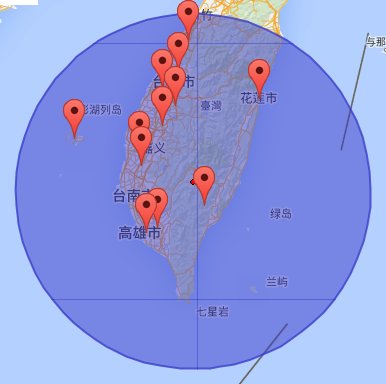 臺灣地震了