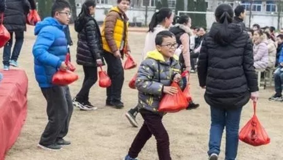溫嶺豬肉獎學(xué)金
