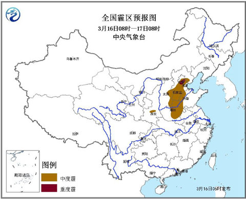 華北黃淮霧霾加重 【湖南江西】迎大到暴雨