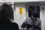 口吃小伙地鐵演講矯正