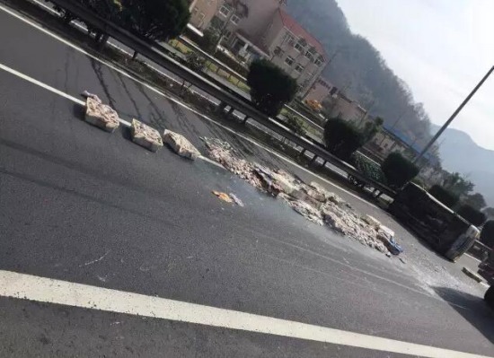樂清高速車禍