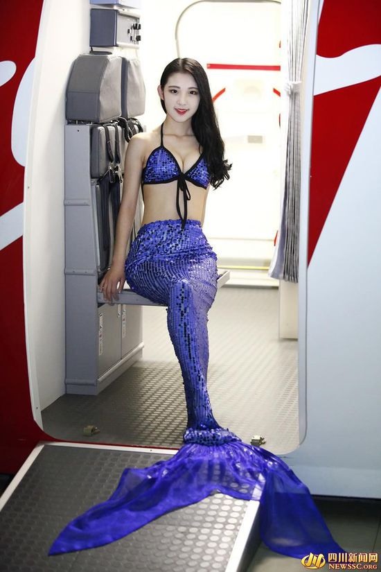 準空姐化身美人魚