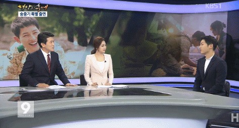 宋仲基登新聞聯播
