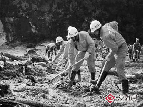 云南蘭坪縣泥石流災(zāi)害已致1人死亡5人仍下落不明