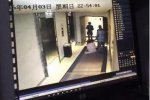 女子酒店內(nèi)遭襲 就在北京望京798和頤酒店內(nèi)