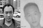被求證明我就是我 奇葩證明只因胖了50斤