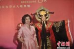 劉曉慶為蠟像揭幕 重慶杜莎夫人蠟像館揭幕