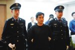 男子娶4妻受審 河南省固始縣陳良濤用漏洞娶4妻經(jīng)過(guò)