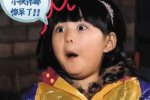 爸爸去哪兒停播 廣電