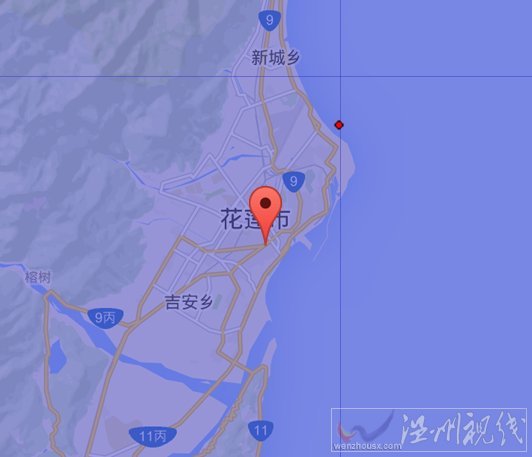花蓮地震