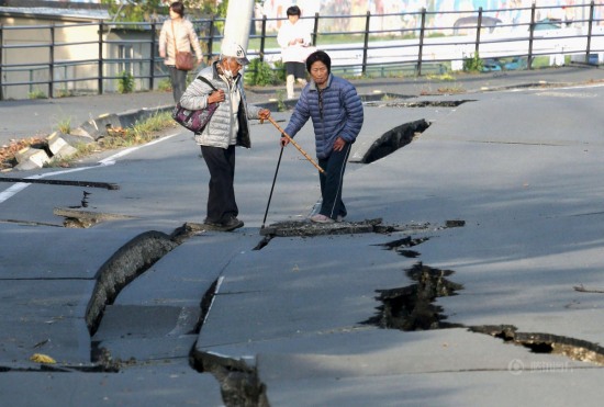 日本九州強震