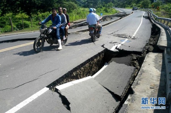 厄瓜多爾7.5級地震后發生5.6級余震