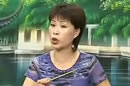 溫州鼓詞狄楊案林秀珍