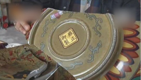 2.6億古董托運摔碎