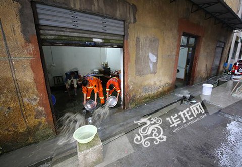 重慶暴雨