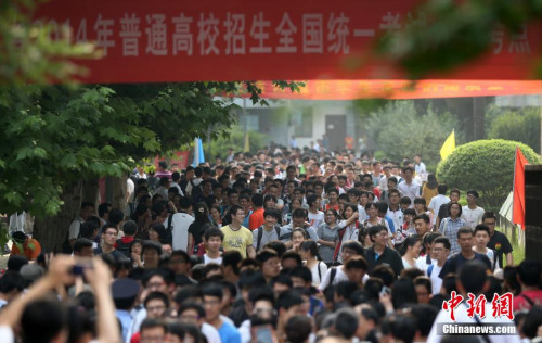 多地高考人數減少